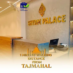 ホテル Shyam Palace India, アーグラ